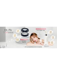 【Dr.Piz｜最懂你的皮膚專家】 (19)