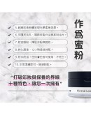 Dr.Piz Mineral Loose Powder 珍珠全能美顏粉 (10g x1入)【商家3-5天發貨】