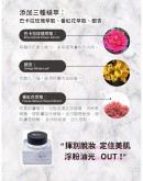 Dr.Piz Mineral Loose Powder 珍珠全能美顏粉 (10g x3入) 【商家3-5天發貨】