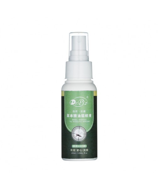 Dr.Piz 草本精油驅蚊液 60ml【商家1-3天發貨】