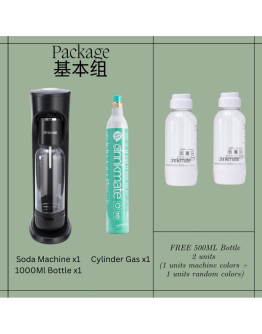 【基本組】Drinkmate 氣泡水機 + 425g 气瓶 x1 (Free 2x 500ml 水瓶)【現貨】