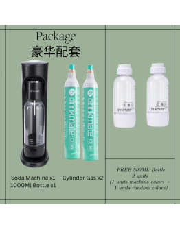 【豪華組】Drinkmate 氣泡水機 + 425g 氣瓶x2 (送 2x 500ml 水瓶)【現貨】