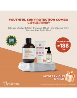Essential【頭皮也要防曬組合 Collagen Limited Edition Shampoo 300ml + Collagen Conditioner 150ml + Energize Hair Tonic 50ml (送神秘禮物)】(商家 2-3天發貨)