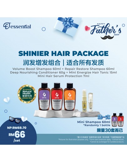 Essential【潤髮增髮組合|適合所有髮質: Volume Boost Shampoo 60ml + Repair Restore Shampoo 60ml + Conditioner 60g + Mini Tonic 15ml + Mini Serum 7ml (FREE Mini Shampoo 60ml x1)】【商家2-3天發貨】