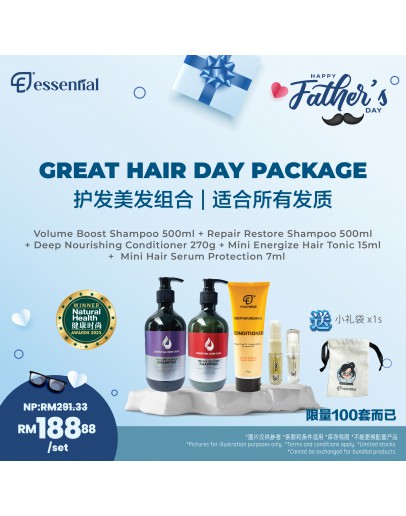 Essential【護髮美髮組合|適合所有髮質 : Volume Boost Shampoo 500ml + Repair Restore Shampoo 500ml + Conditioner 270g + Mini Tonic 15ml + Mini Serum 7ml (FREE 小禮袋 X1)】(商家 2-3天發貨)