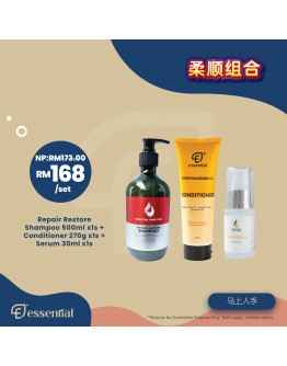 【Essential 柔順組合 : Repair Restore Shampoo 500ml x1 + Conditioner 270g x1 + Serum 30ml x1】(商家 2-3天發貨)