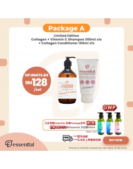 Limited Edition【Essential Package A : Collagen + Vitamin C Shampoo 300ml x1 + Collagen Conditioner 150ml x1】(商家 2-3天發貨)