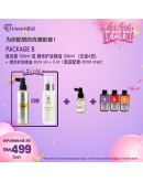 Essential【Package B : 4x Tonic or Serum 120ml + 1x Serum 30ml + 1x Travel Set 60ml】(11月中開始發貨)