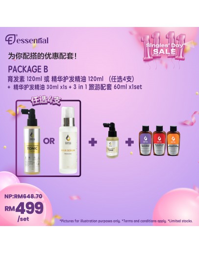 Essential【Package B : 4x Tonic or Serum 120ml + 1x Serum 30ml + 1x Travel Set 60ml】(11月中開始發貨)