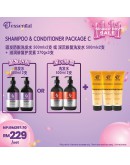 Essential【Package C : 2x Volume Boost|Repair Restore Shampoo 500ml  + 3x Conditioner 270g】(11月中開始發貨)