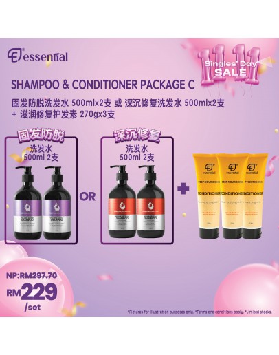 Essential【Package C : 2x Volume Boost|Repair Restore Shampoo 500ml  + 3x Conditioner 270g】(11月中開始發貨)