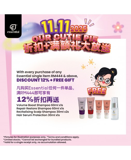 【Essential 滿額禮｜買滿 RM444 送】