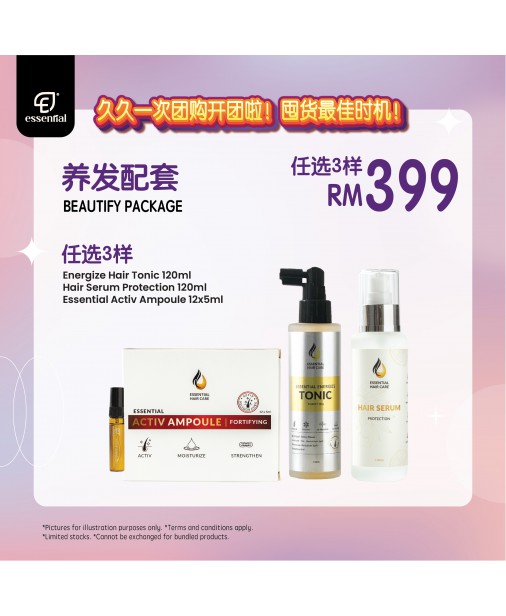 Essential【養髮配套任選3款 : Hair Tonic 120ml｜Serum 120ml｜Ampoule 12x5ml】【商家1-3天發貨】
