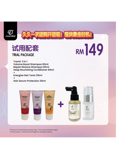 Essential【試用配套 : 1x Travel set Shampoo 3 in 1 (60ml)  + 1x Tonic 50ml + 1x Serum 30ml】(1-3天發貨)