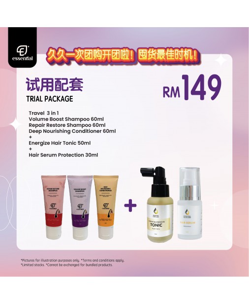 Essential【試用配套 : 1x Travel set Shampoo 3 in 1 (60ml)  + 1x Tonic 50ml + 1x Serum 30ml】(1-3天發貨)