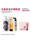 Essential【豐盈養髮配套 : 1x Volume Boost Shampoo 500ml + 1x Conditioner 270ml + 1x Tonic 120ml FREE 1x Scalp Shampoo 250ml】(1-3天發貨)