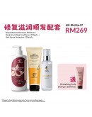 Essential【修復滋潤順髮配套 : 1x Repair Restore Shampoo 500ml + 1x Serum 120ml + 1x Conditioner 270g FREE 1x Scalp Shampoo 250ml】(1-3天發貨)