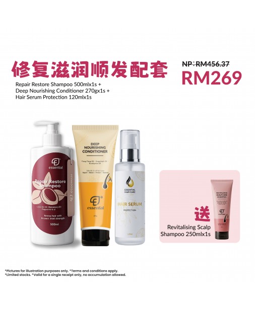 Essential【修復滋潤順髮配套 : 1x Repair Restore Shampoo 500ml + 1x Serum 120ml + 1x Conditioner 270g FREE 1x Scalp Shampoo 250ml】(1-3天發貨)