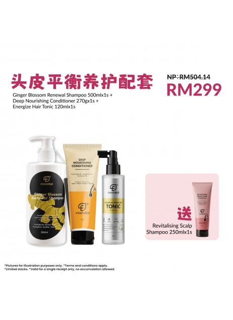 Essential【頭皮平衡養護配套 : 1x Ginger Shampoo 500ml + 1x Tonic 120ml + 1x Conditioner 270g FREE 1x Scalp Shampoo 250ml】(1-3天發貨)