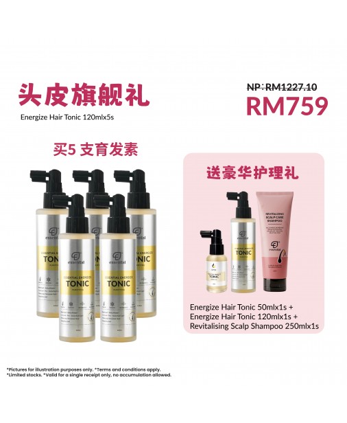 Essential【頭皮旗艦禮 : Energize Hair Tonic 120ml x5 FREE Tonic 50ml x1 + Tonic 120ml x1 + Scalp Shampoo 250ml x1】【商家1-3天發貨】