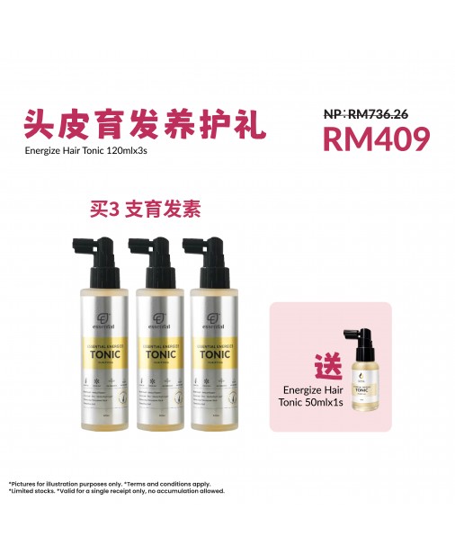 Essential【頭皮育髮養護禮: Energize Hair Tonic 120ml x3 FREE 1x Tonic 50ml】【商家1-3天發貨】