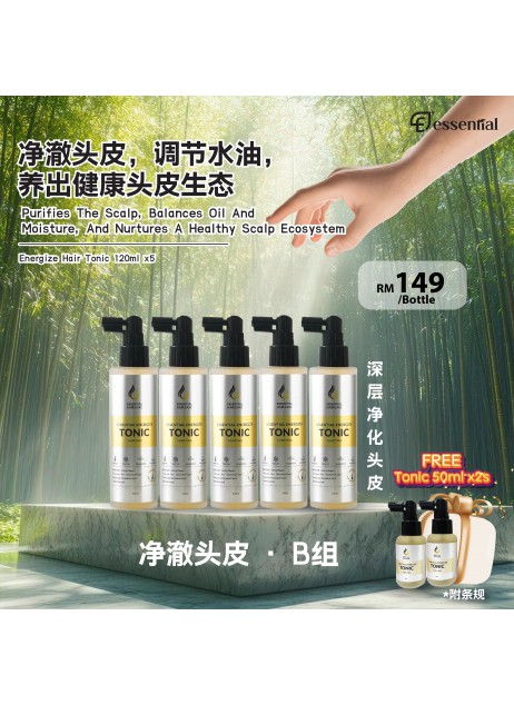 Essential【淨徹頭皮 B 組: Energize Hair Tonic 120ml x5 FREE Tonic 50ml x2】【商家1-3天發貨】