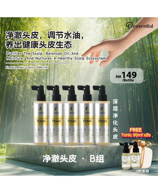 Essential【淨徹頭皮 B 組: Energize Hair Tonic 120ml x5 FREE Tonic 50ml x2】【商家1-3天發貨】
