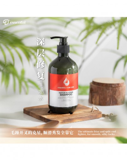 Essential【Repair Restore Shampoo 500ml】【商家2-3天發貨】