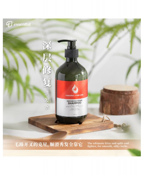 Essential【Repair Restore Shampoo 500ml】【商家1-3天發貨】