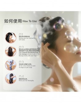 【Essential Revitalizing Scalp Shampoo 250ml】【商家2-3天發貨】