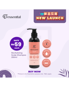 【Essential Revitalizing Scalp Shampoo 250ml】【商家2-3天發貨】