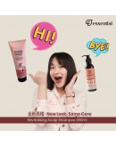 Essential【Revitalizing Scalp Shampoo 250ml】【商家1-3天發貨】