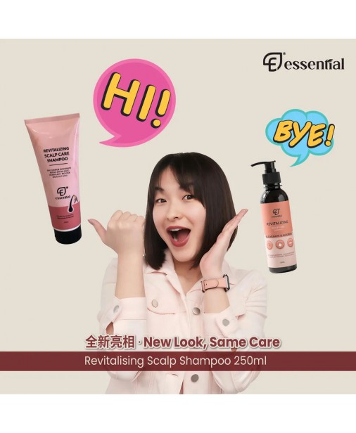 Essential【Revitalizing Scalp Shampoo 250ml】【商家1-3天發貨】