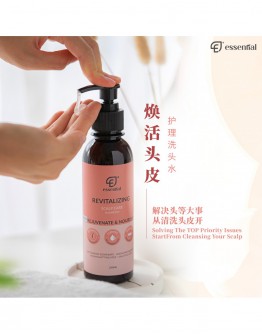 Essential【Revitalizing Scalp Shampoo 250ml】【商家2-3天發貨】