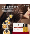 Essential【Ampoules 5 X5ML】 (商家 1-3天發貨)