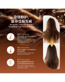 Essential【Hair Serum 120ML】【商家2-3天發貨】