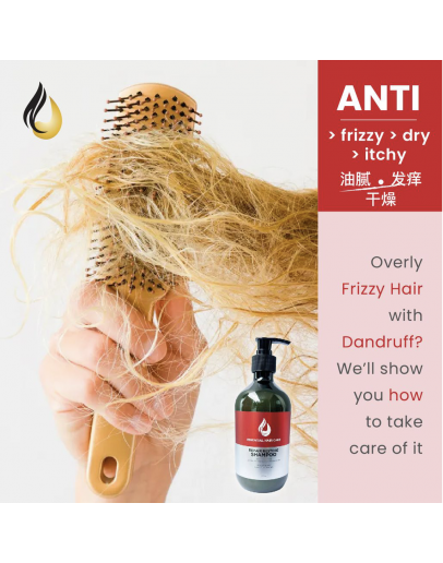 【Essential Repair Restore Shampoo 500ml | For Frizzy , Dandruff & Dry Scalp】【商家2-3天發貨】