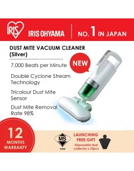 Japan Iris Ohyama IC-FAC3 升級版除蟎機 (Silver) 「下單一星期發貨」