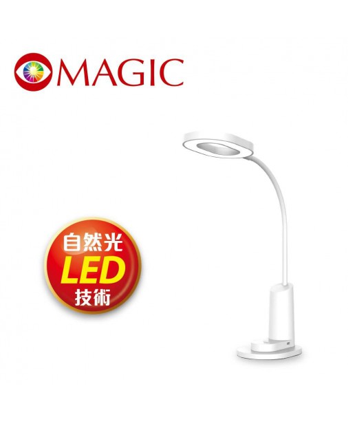 台湾 MAGIC【MA268 可攜式LED充電檯燈 (便攜款)】眼科醫生推薦（預購預計9月尾或10月初到貨）
