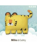 單買【Giant Pillow Cover 枕套】 Milo & Gabby 【現貨】