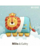 單買【Giant Pillow Cover 枕套】 Milo & Gabby 【現貨】