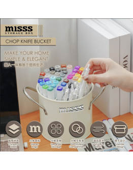 misss【Chop Bucket】 (商家3-5天發貨)