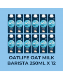 Oatilife【Set B|250ml x 12| Oatmilk Barista|Chocolate】（7個工作天內發貨）