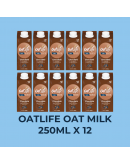 Oatilife【Set B|250ml x 12| Oatmilk Barista|Chocolate】（7個工作天內發貨）