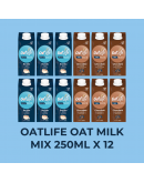 Oatilife【Set B|250ml x 12| Oatmilk Barista|Chocolate】（7個工作天內發貨）