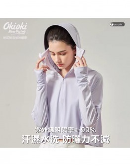 【超值2件組】Okioki 晾感防曬防紫外線外套 (現貨)