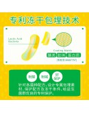 Risal【綠色益生菌-活菌12 (FREE 維生素檸檬C軟糖x1包 + 橘色蔬果萃取x2 sachets)】（現貨1-3天發貨）