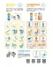 6瓶【Bubble Solution】Uncle Bubble Refill  超級泡泡水補充瓶 (Yellow Cap) 32oz (適用於大泡泡 - GIANT/GAME 系列) 【現貨】