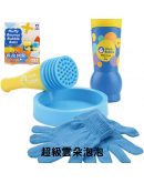 【Game 系列】UNCLE BUBBLE Foamy Bubble 超級雲朵泡泡【預計10月中到貨】