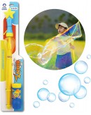 【Giant 系列】UNCLE BUBBLE Sword (M) 中泡泡剪 - 52cm 【預購預計10月中到貨】